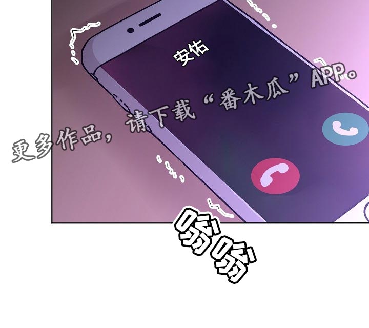 第81章：【第二季】看电影16