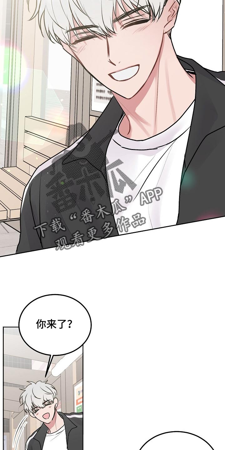 第85章：【第二季】我很想你20