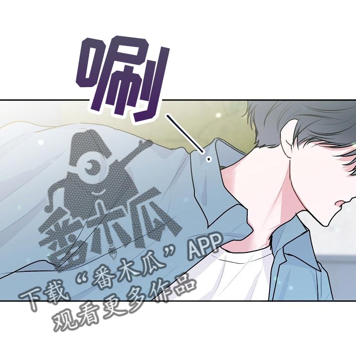 第85章：【第二季】我很想你14