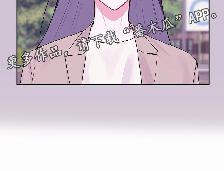 第56章：【第二季】妨碍18