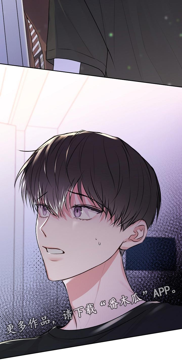 第65章：【第二季】不速之客20
