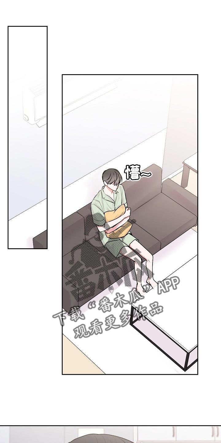 第54章：【第二季】胡思乱想0