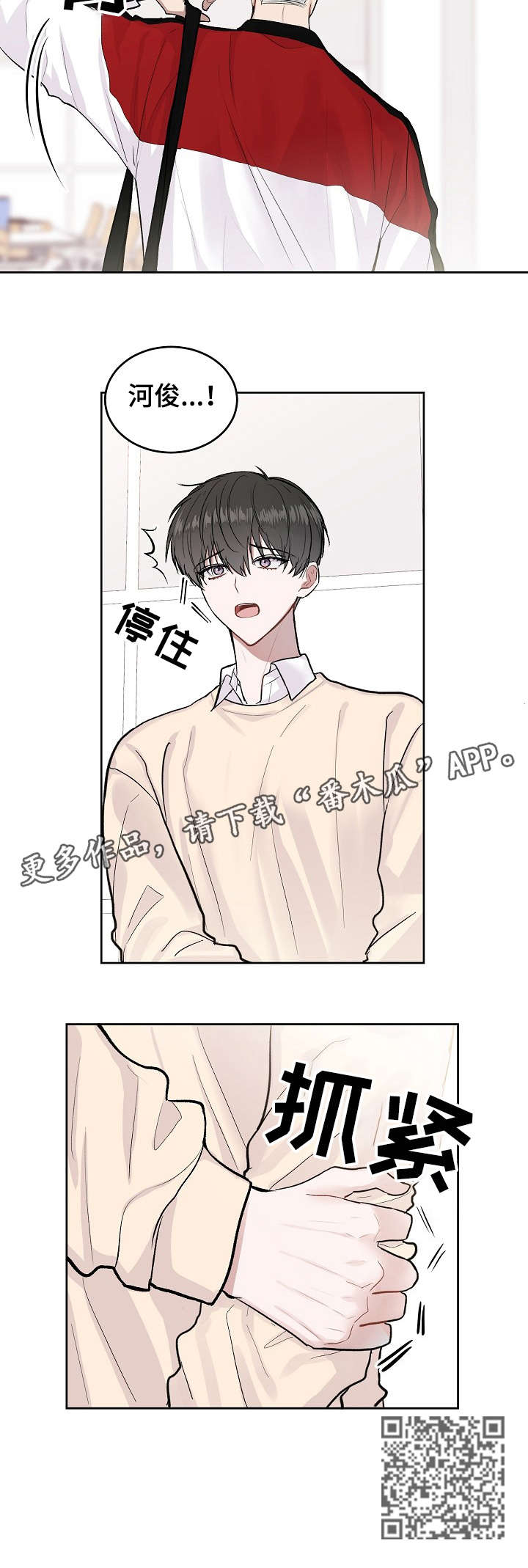 第14章：闲话2