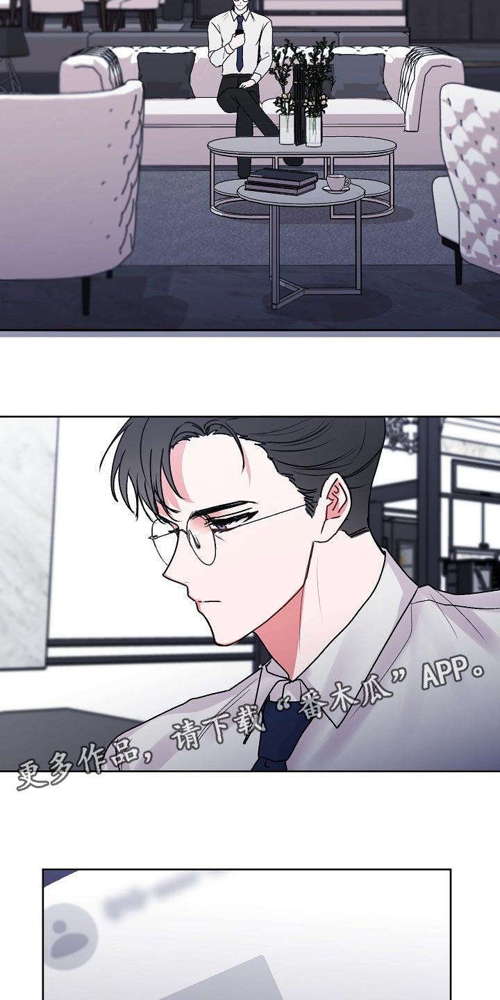 第73章：【第二季】现在还有你17