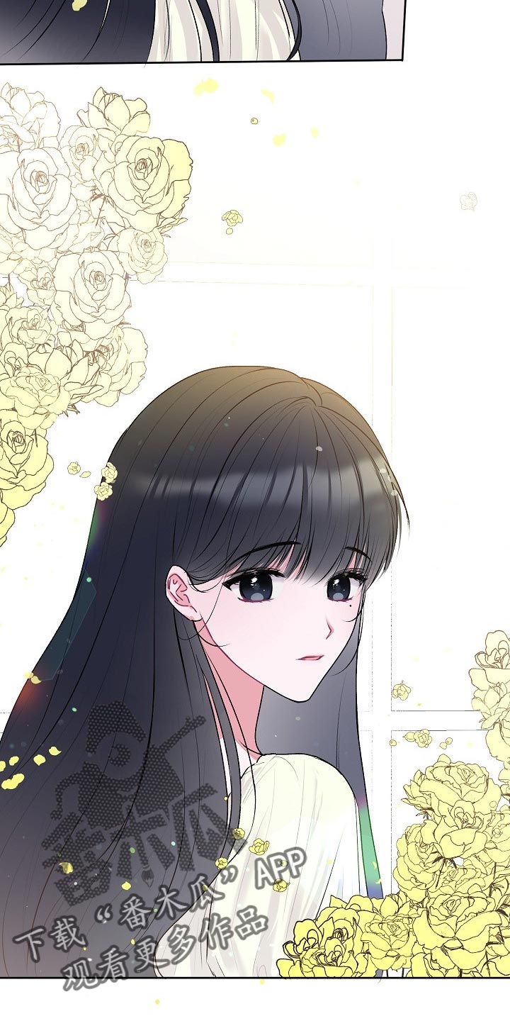 第50章：【第二季】不开心7