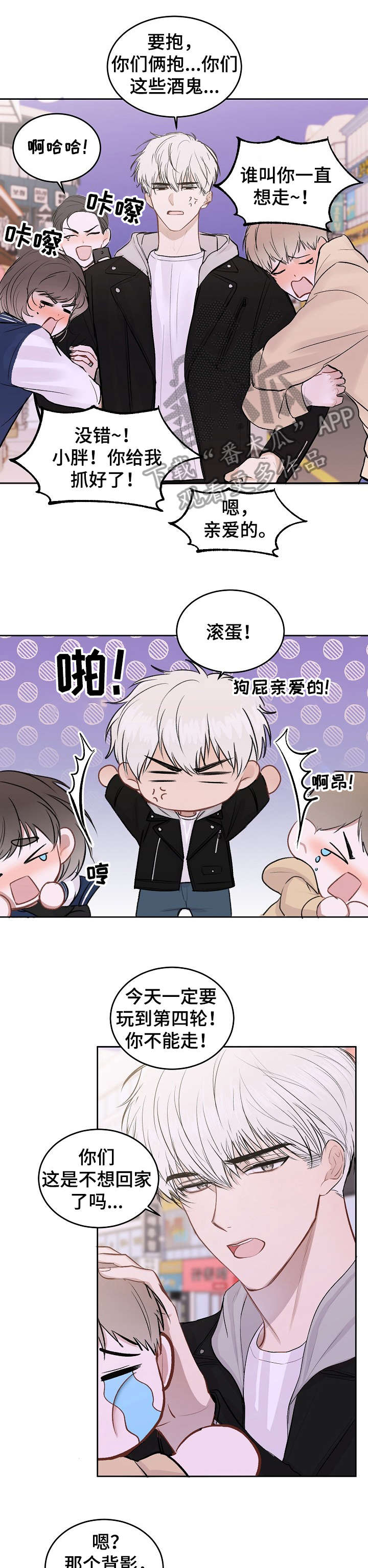 第17章：受挫0