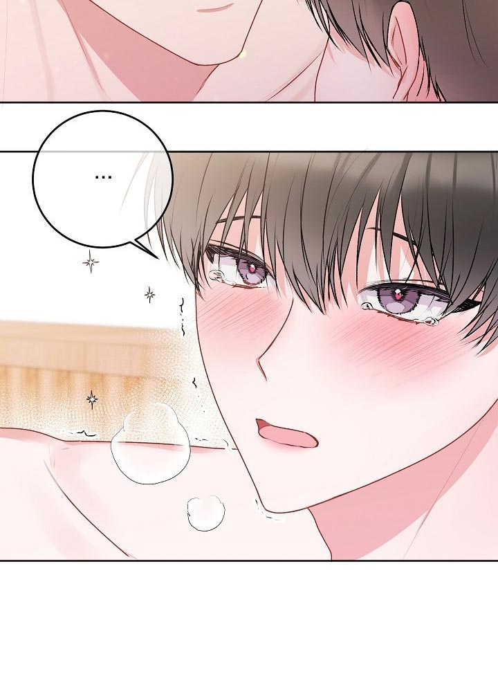 第46章：【第二季】短信7