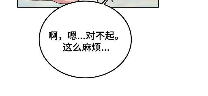 第99章：【番外】会有好事发生12