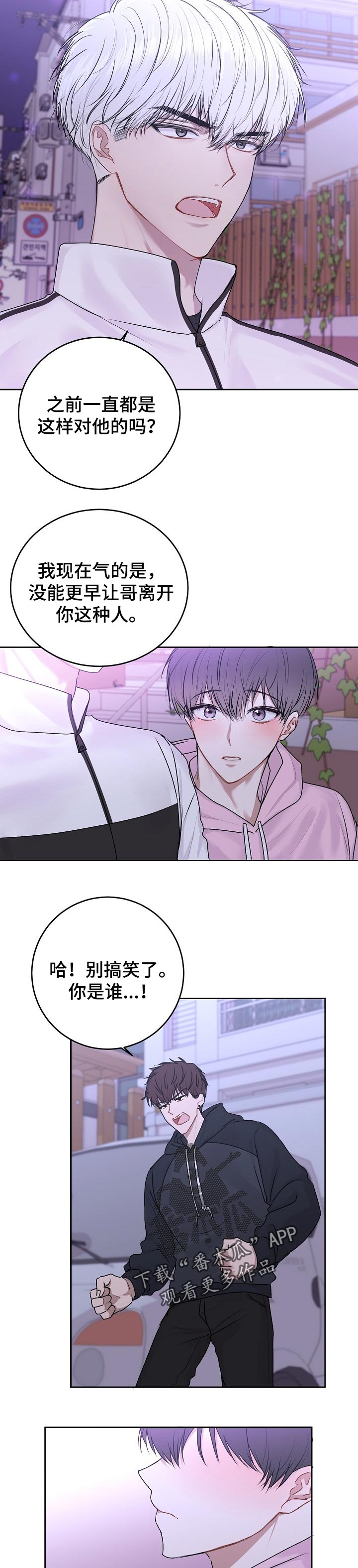 第32章：说清楚6