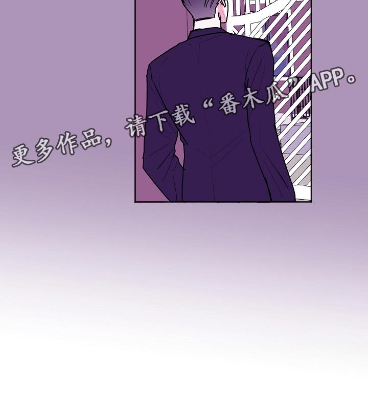 第84章：【第二季】借口23