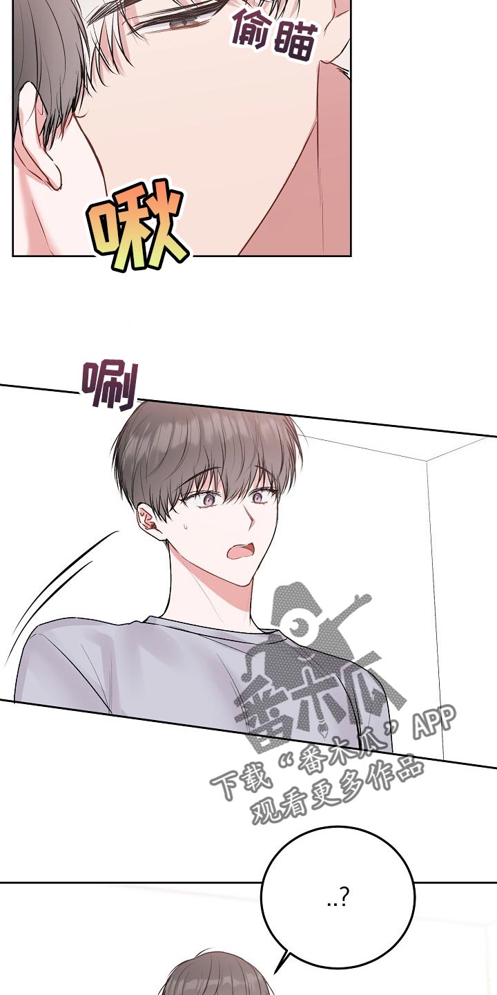 第60章：【第二季】绑住16