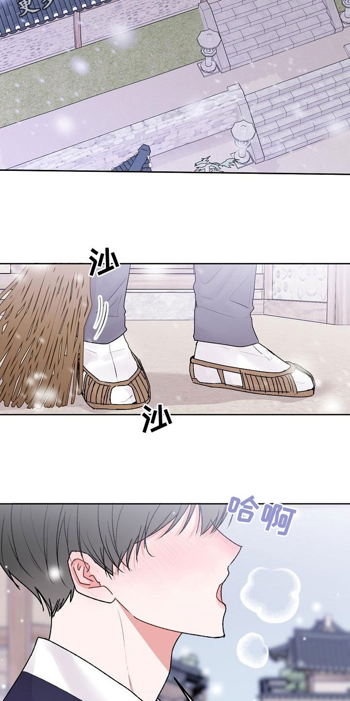第100章：【番外】错觉1