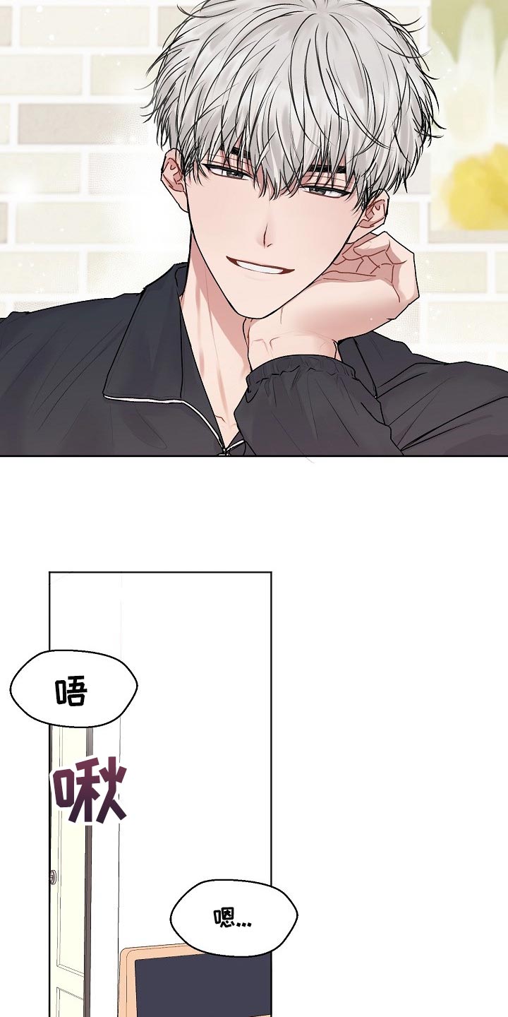 第43章：【第二季】做课题20