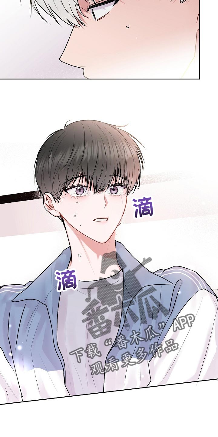 第58章：【第二季】我不想看到这种表情7