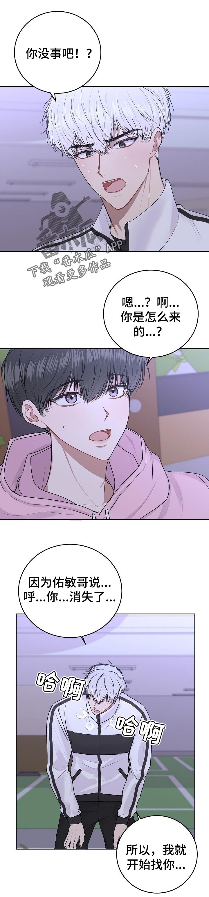 第32章：说清楚0