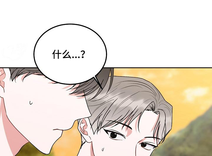 第90章：【第二季】坦白17