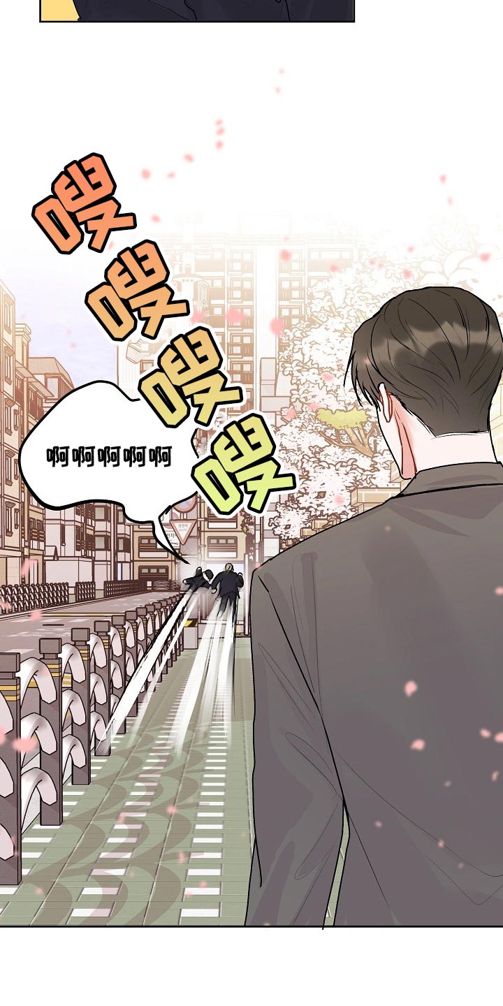 第69章：【第二季】我的朋友16