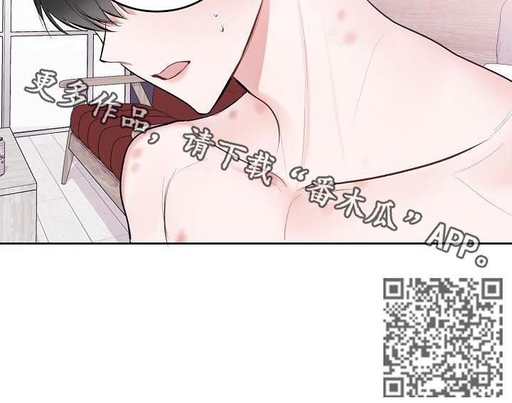 第24章：为什么哭8