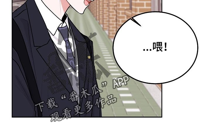 第71章：【第二季】善良11