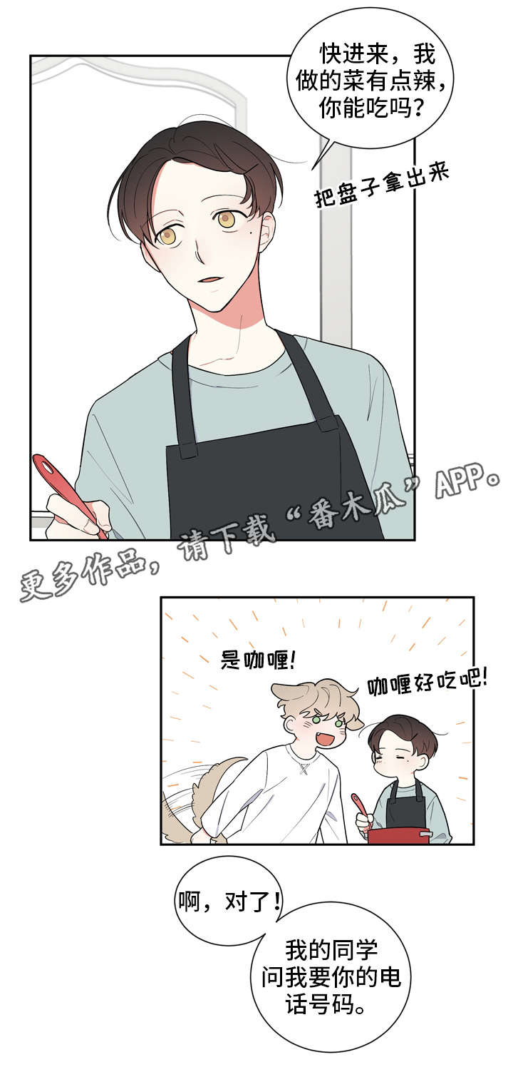 第15章：考前奋战2