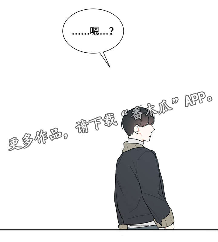 第36章：说不出口7