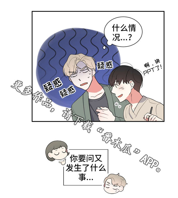 第15章：考前奋战0