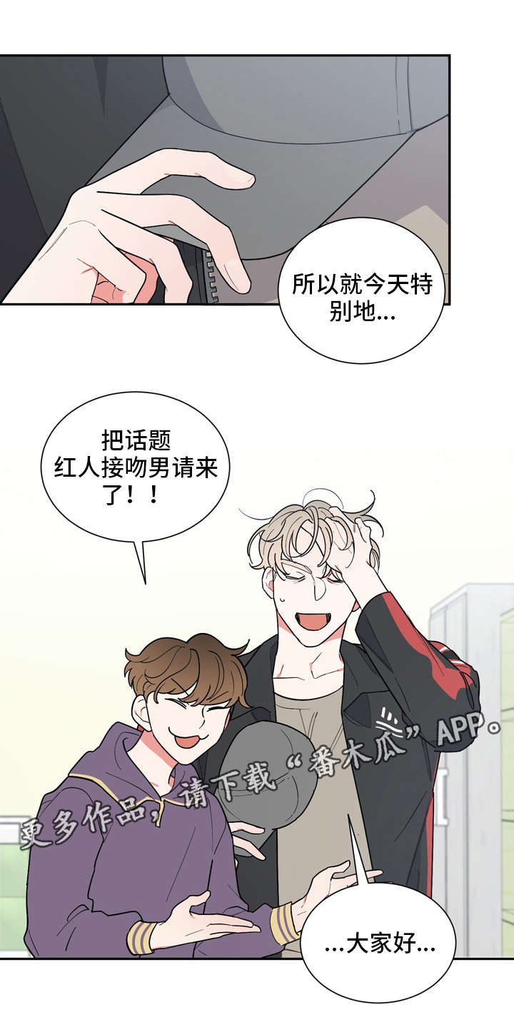 第31章：救场0