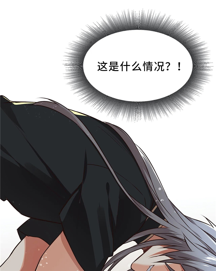 第46章：暴打0