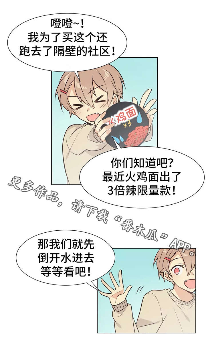 第9章：直播8