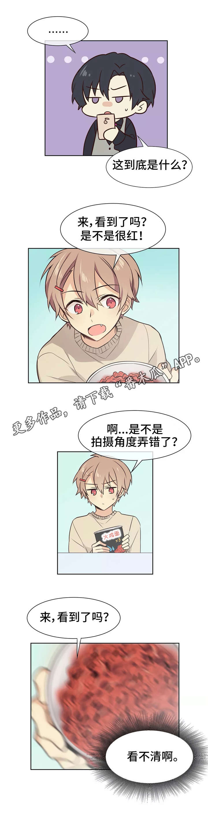 第9章：直播9