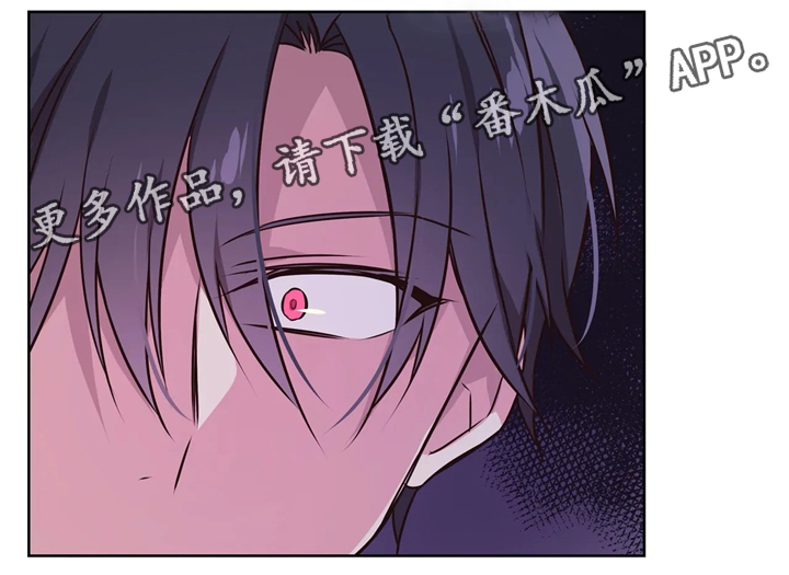 第46章：暴打7