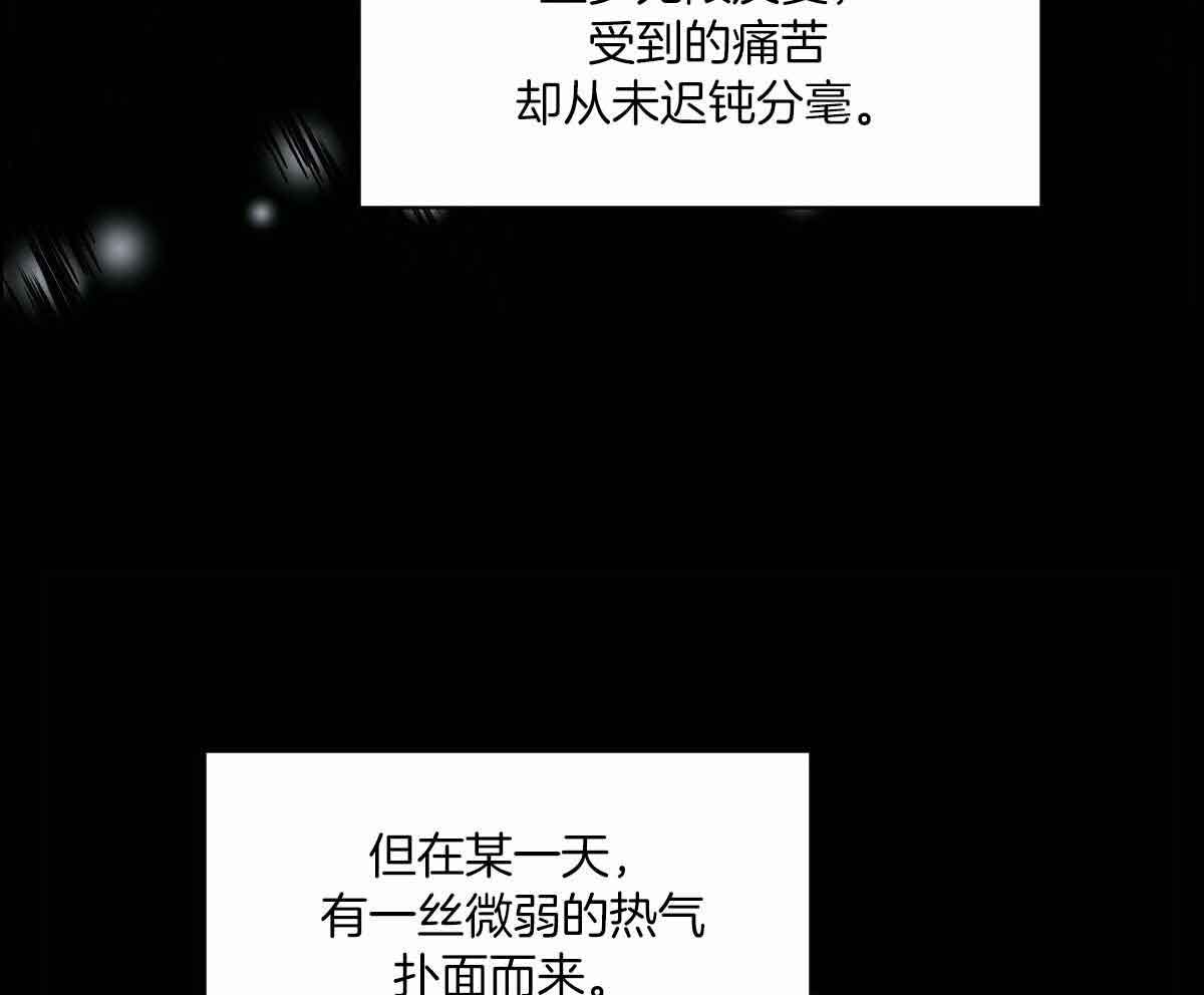 第86话34
