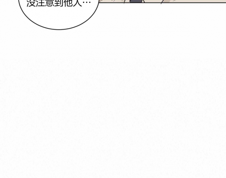 第11话20