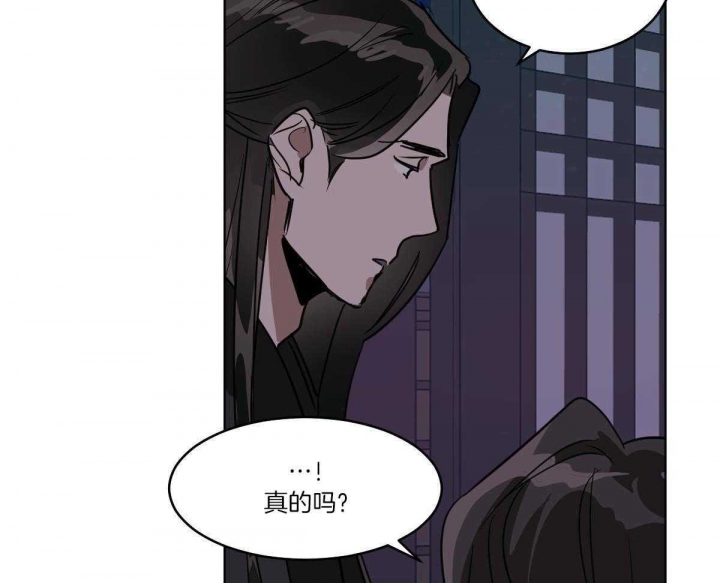 第74话40