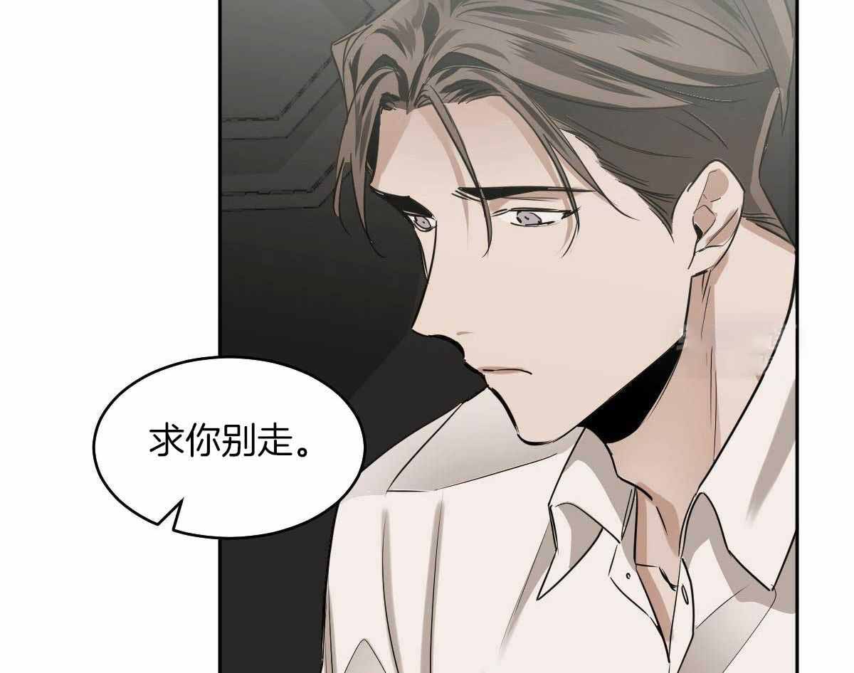 第99话39