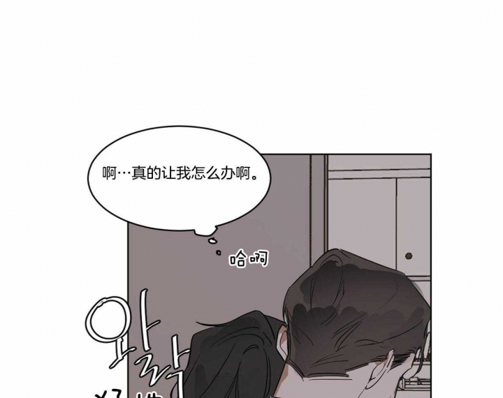 第26话28