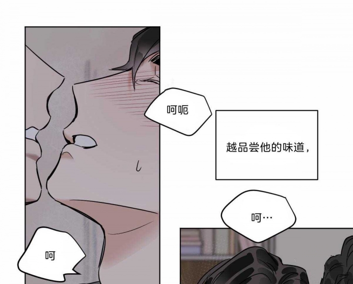 第47话3