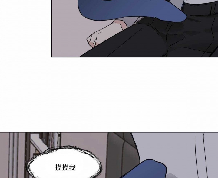 第30话43