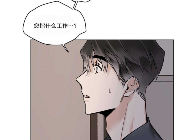 第49话4