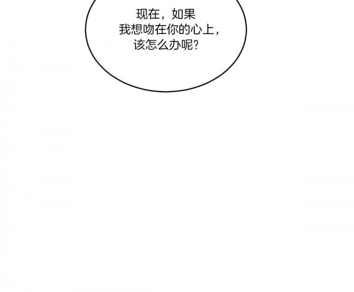 第74话60