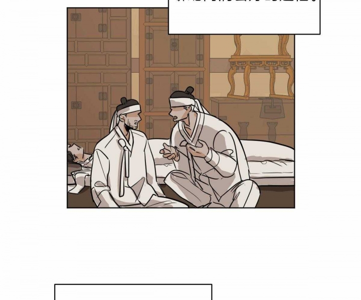 第60话28
