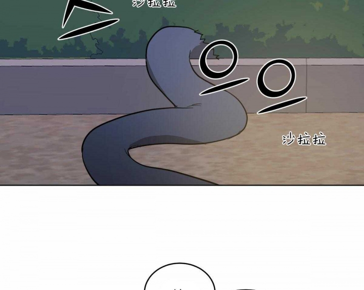 第69话30
