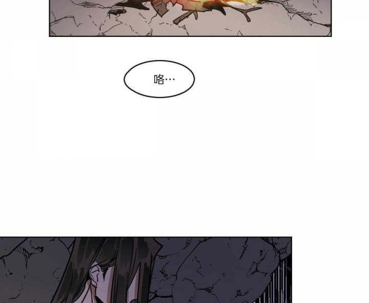 第67话4