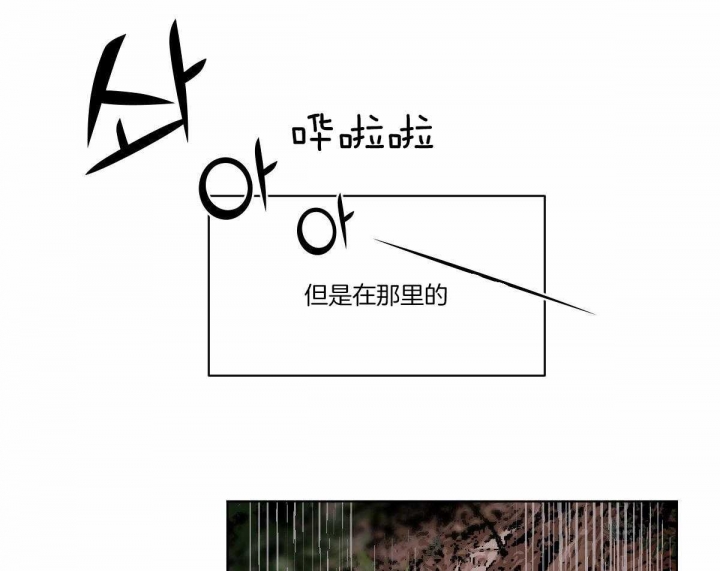 第61话17
