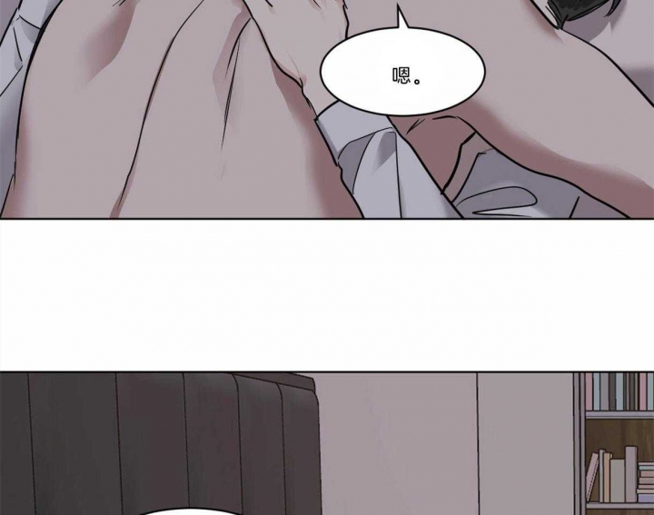 第31话11