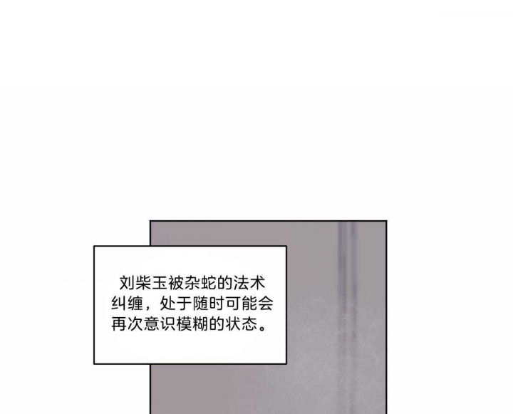 第47话0