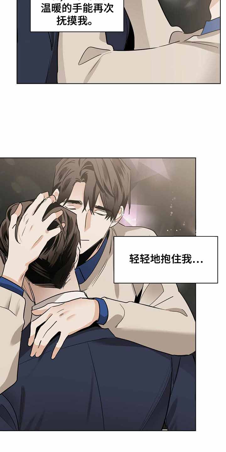 第103话5