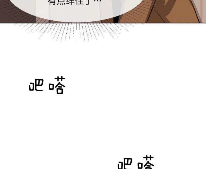 第54话50