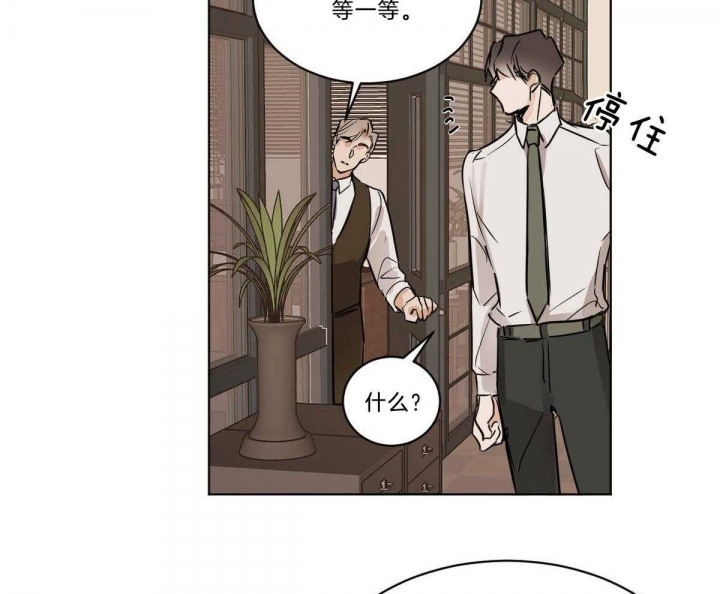 第52话11
