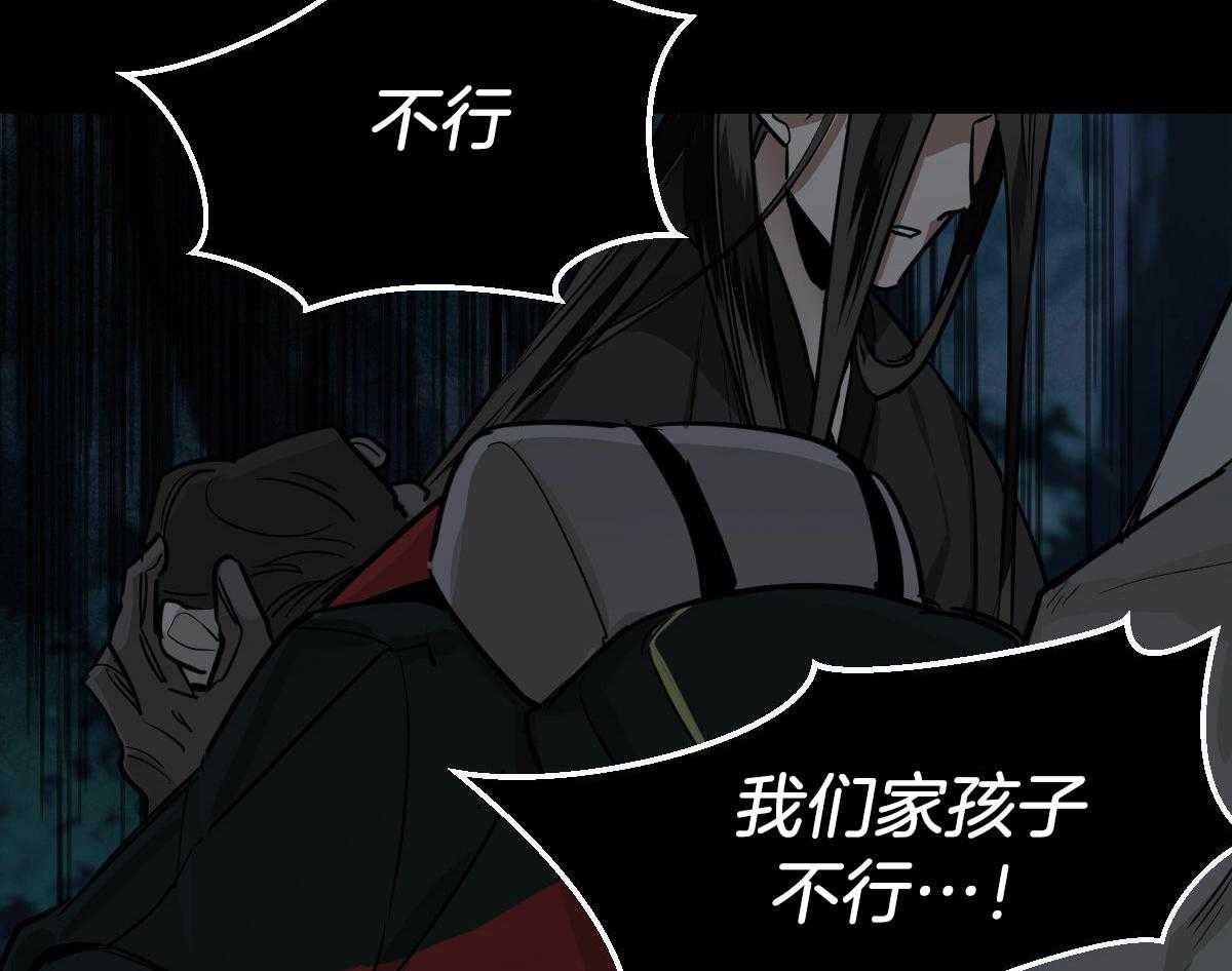 第92话45